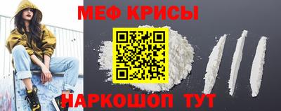 наркотики Кимры
