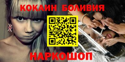 прущие грибы Кинель