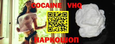 прущие грибы Кинель