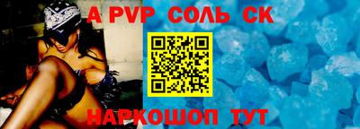 наркотики Кимры