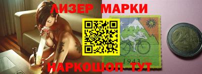 наркотики Кимры