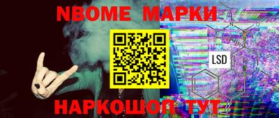 мефедрон Кингисепп