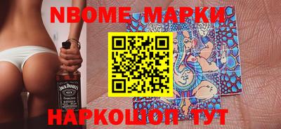 мефедрон Кингисепп