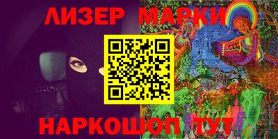 наркотики Кимры