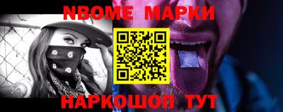 мефедрон Кингисепп