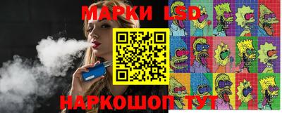 наркотики Кимры