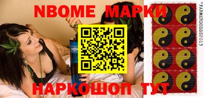 мефедрон Кингисепп
