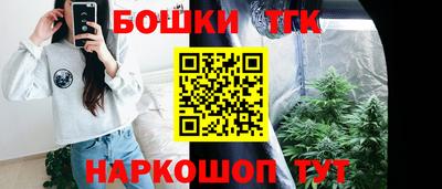 наркотики Кимры