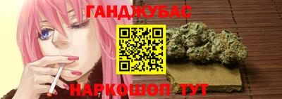 наркотики Кимры