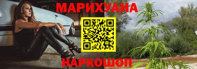 мефедрон Кингисепп