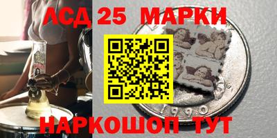 наркотики Кимры