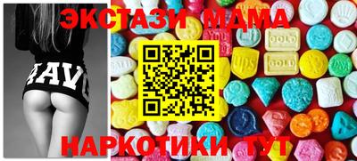 прущие грибы Кинель