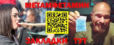 прущие грибы Кинель