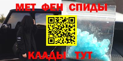 прущие грибы Кинель