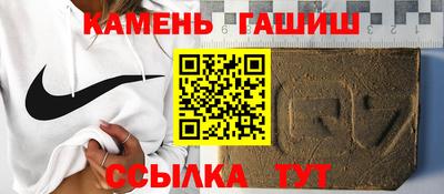 наркотики Кимры