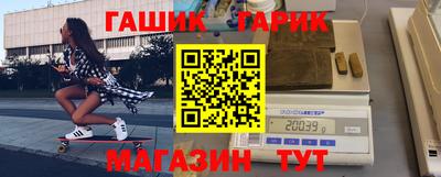 наркотики Кимры