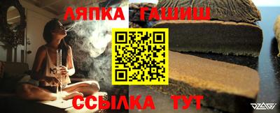 наркотики Кимры