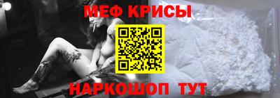 наркотики Кимры