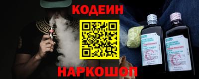 наркотики Кимры